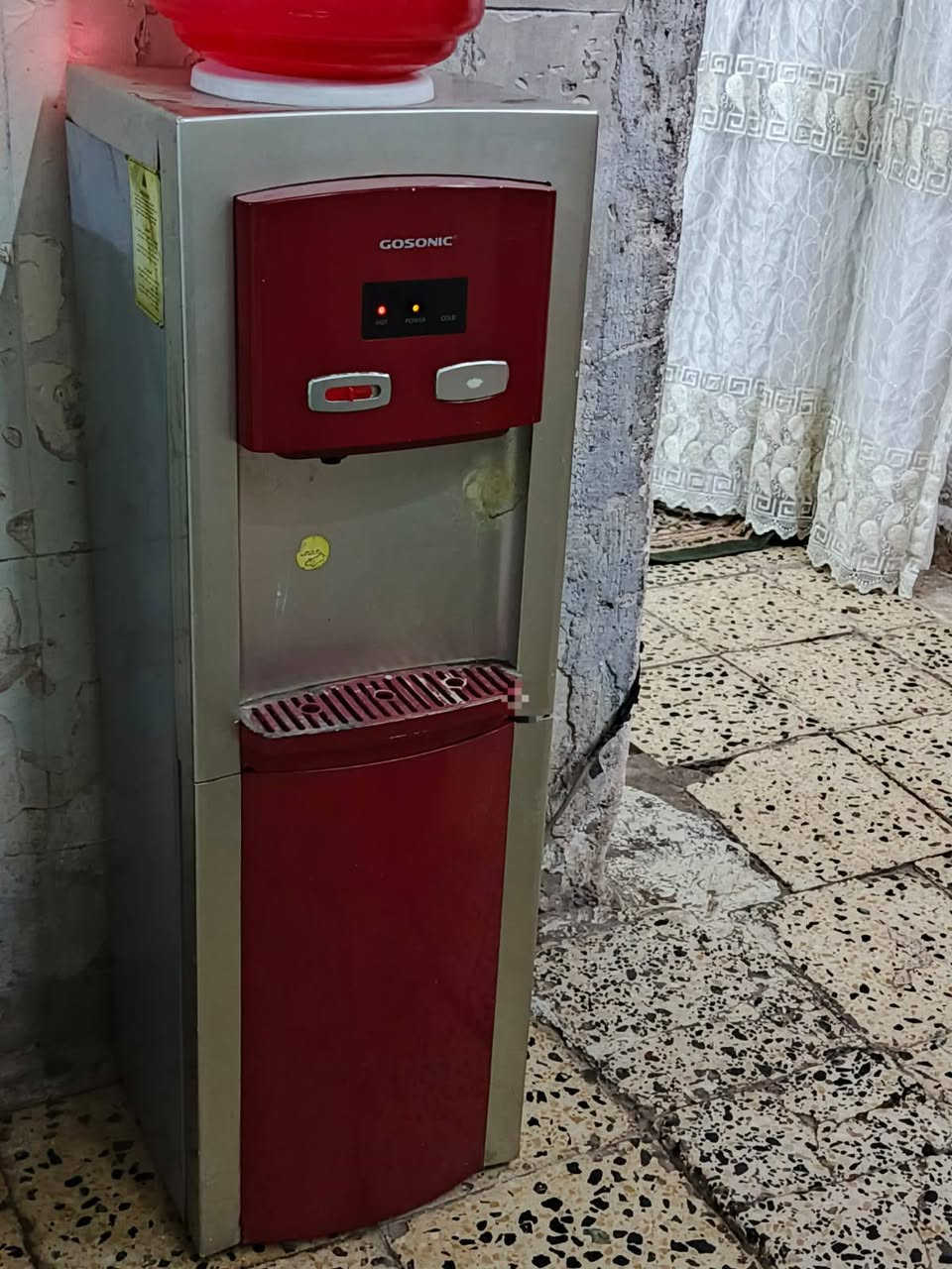 اغراض مال بيت كلمن وسعره المكان حي الجهاد الرفاق بغداد ***********
