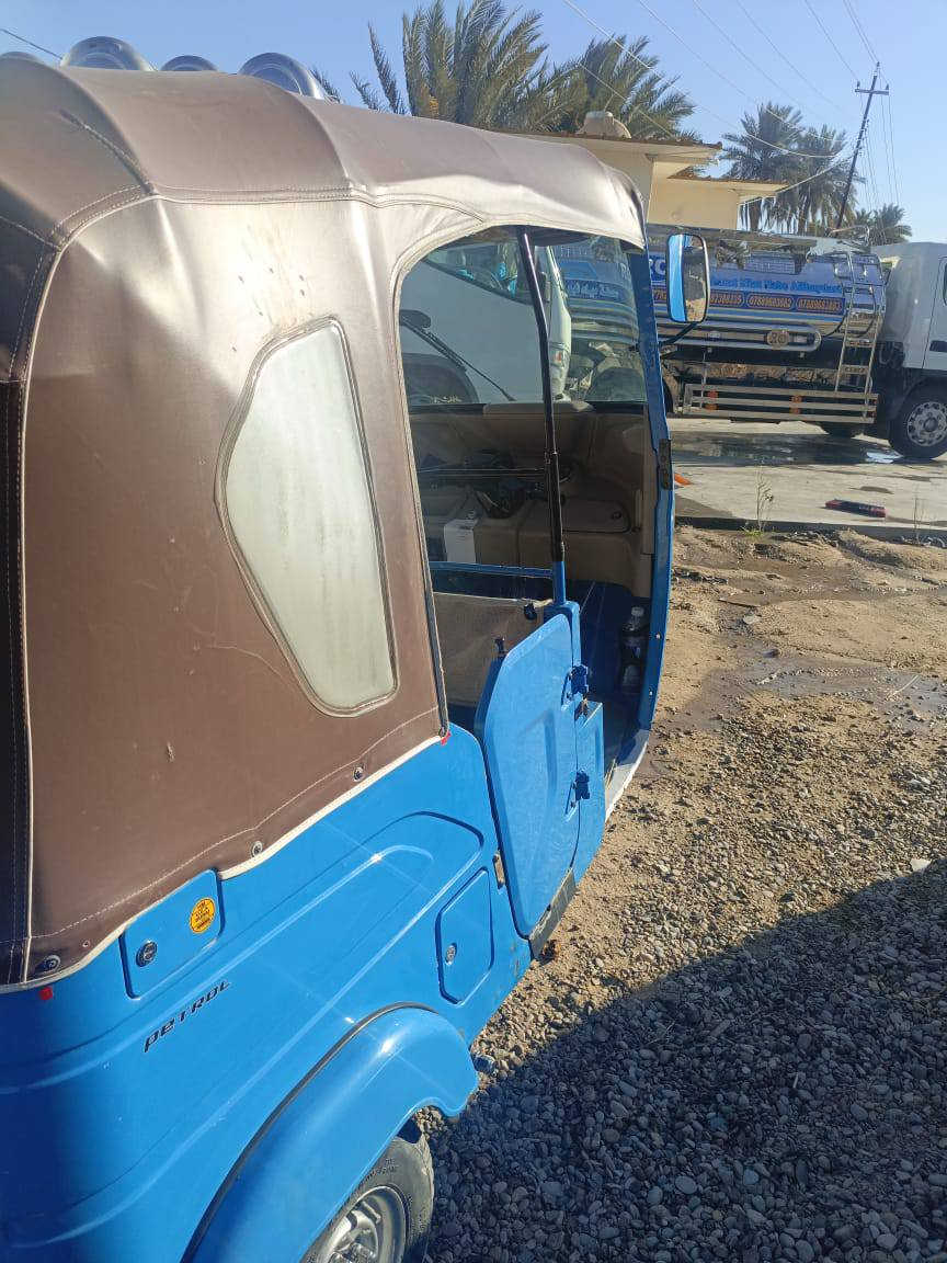 سلام عليكم تكتك 2021 كفاله عامه رقم انكليزي تحويل ثانيوم رقم نجف المكان الحيدرية خانص  (‪***********‬‏)  ‏
(‏‪***********‬‏)
