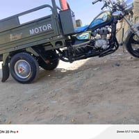 ٢٠٢١ • رقم ابيض • مكفول