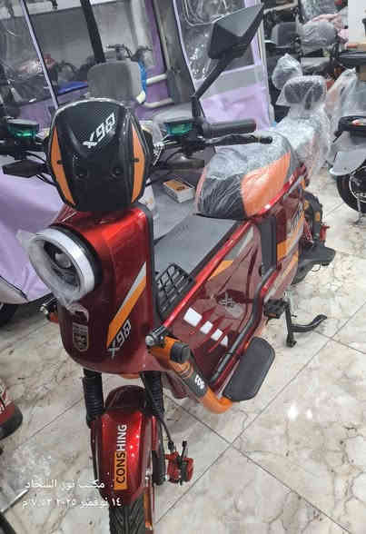 💞مكتب نور السجاد💞
 💞مكتب نور السجاد💞 وفر لكم مجموعه كبيره من 
الدراجات الكهربائيه المتحركه ذات
 العجلتين
 والثلاث عجلات
 والاربع عجلات
 والكراسي الكهربائيه المتحركه
 وبمختلف الاحجام والموديلات
 للطلب والاستفسار اتصل على
***********واتساب
