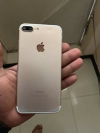 7 بلس بي رمز وكلاس الشاشه فطر والتعلي والتنصي اشكل   اللي يفيده تفصيخ ...