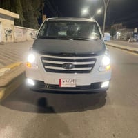 ستاركس • ٢٠٠٨ • رقم بغداد