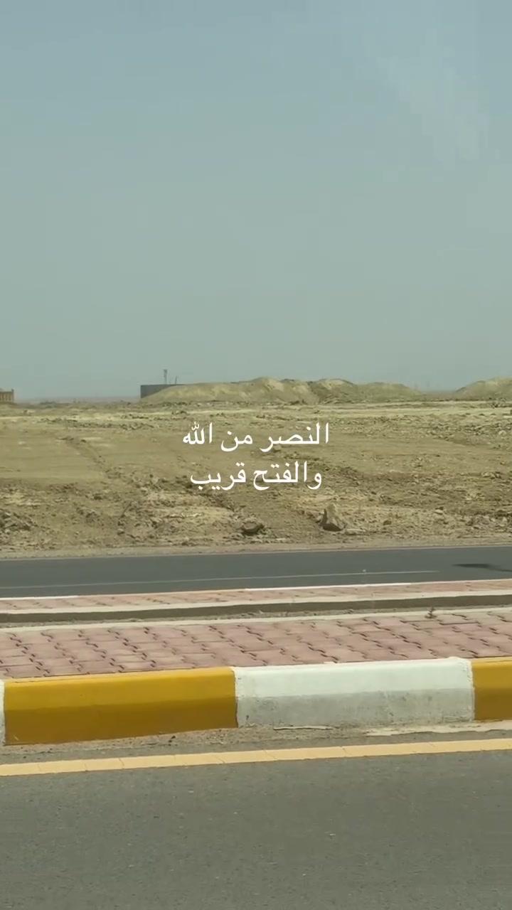 للبيع ملك صرف دوانم فرصه ذهبيه 
مخدومه ماء كهرباء


**إذا كنت صاحب هذا الإعلان وتريد حذفه لأي سبب، رجاءا أرسل رسالة إلى الدعم الفني**