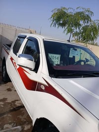 نيفاره • ٢٠٠٨ • مكفوله