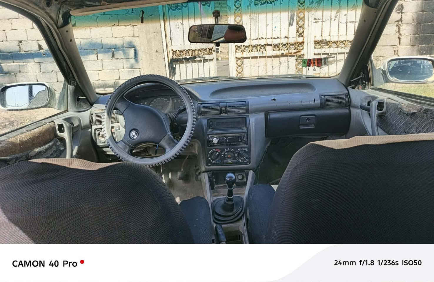 وبل استره محرك 160 جديد تخم تاير باتري جديد حداديه جديده موديل 93 لمالك رقمه عدي بس مغلق ابيع هل موجود 15وبيها مجال***********
