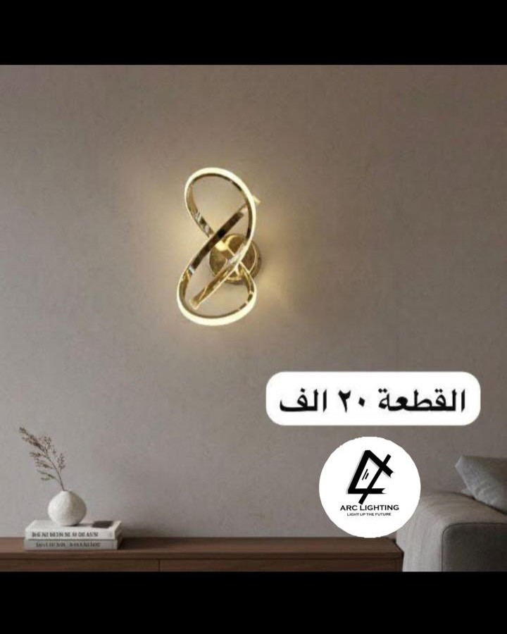 مجموعه من الاناره الجدرايه 20 الف دينار 🔥

توصيل كافه المحافظات 🚚
📍(الشورجة-عكد النصارى قيصرية الارمن-خلف بن الضيافة)
📞 ***********

#انارة #انارة_مودرن #ديكور #ديكور_منزل #اضاءة تصميم_داخلي مودرن interiordesign homedecor lighting
