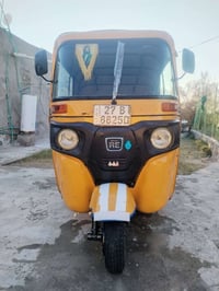 تكتك • صبغ ومعجون • كفالة