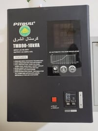 رافعه كهربائيه 40امبير للبيع  07824921033