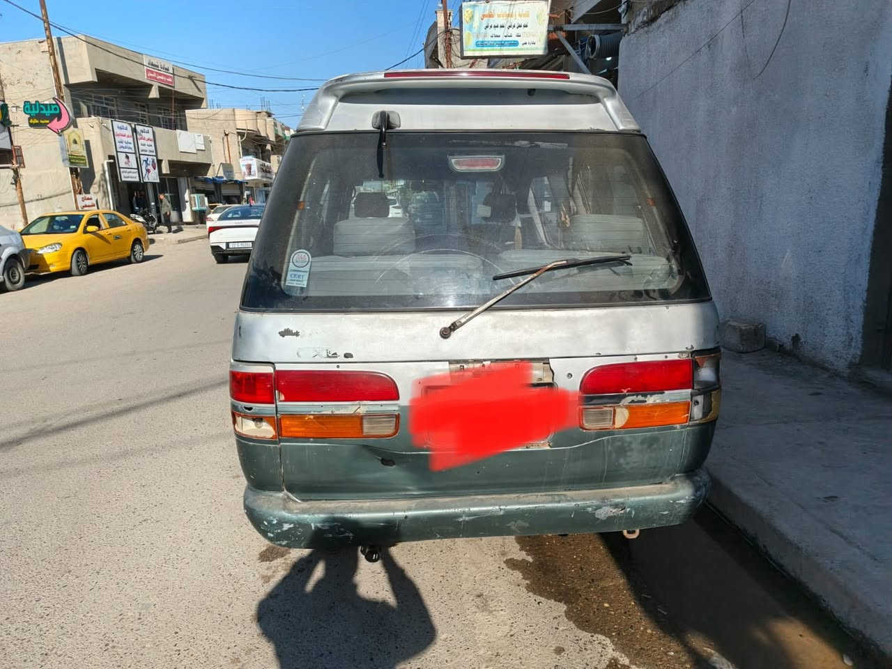 السلام عليكم
فاره موديل ٩٣نجف راعيهه موجود  كير حاويه محرك يدخن صدر نص عمر الكشر . نظيف  تايرات نضيفه باتري نضيف مكاني بغداد كميره قرب الجزيره السياحيه ***********هذا رقمي الي يحب يتواصل ع الرقم السعر ١٦ورقه
