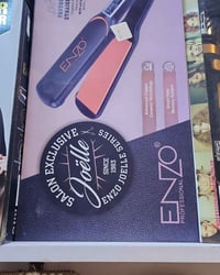 بابل الحمزه الغربي • مجمع فدك • مواد أوربية