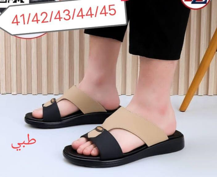 عروضضضض نارررر🔥🔥🔥🔥🔥🔥🔥🔥
سعر القطعه قبل 25 الف ❌❌
سعر حالياً 15 الف وقطعتين 25 الفف ✔️✔️✔️
بيع فقط داخل محل 
عنوان/ بسمايه الشارع العام مقابيل بيت بيوتي مجمع الباشا للاحذيه


**إذا كنت صاحب هذا الإعلان وتريد حذفه لأي سبب، رجاءا أرسل رسالة إلى الدعم الفني**