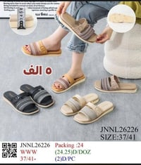 سليبر نسائي • طبي • مقاسات ٣٧-٤١