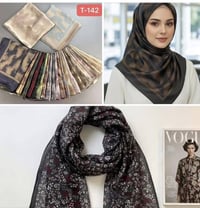 يمنيه • عراقي • جملة