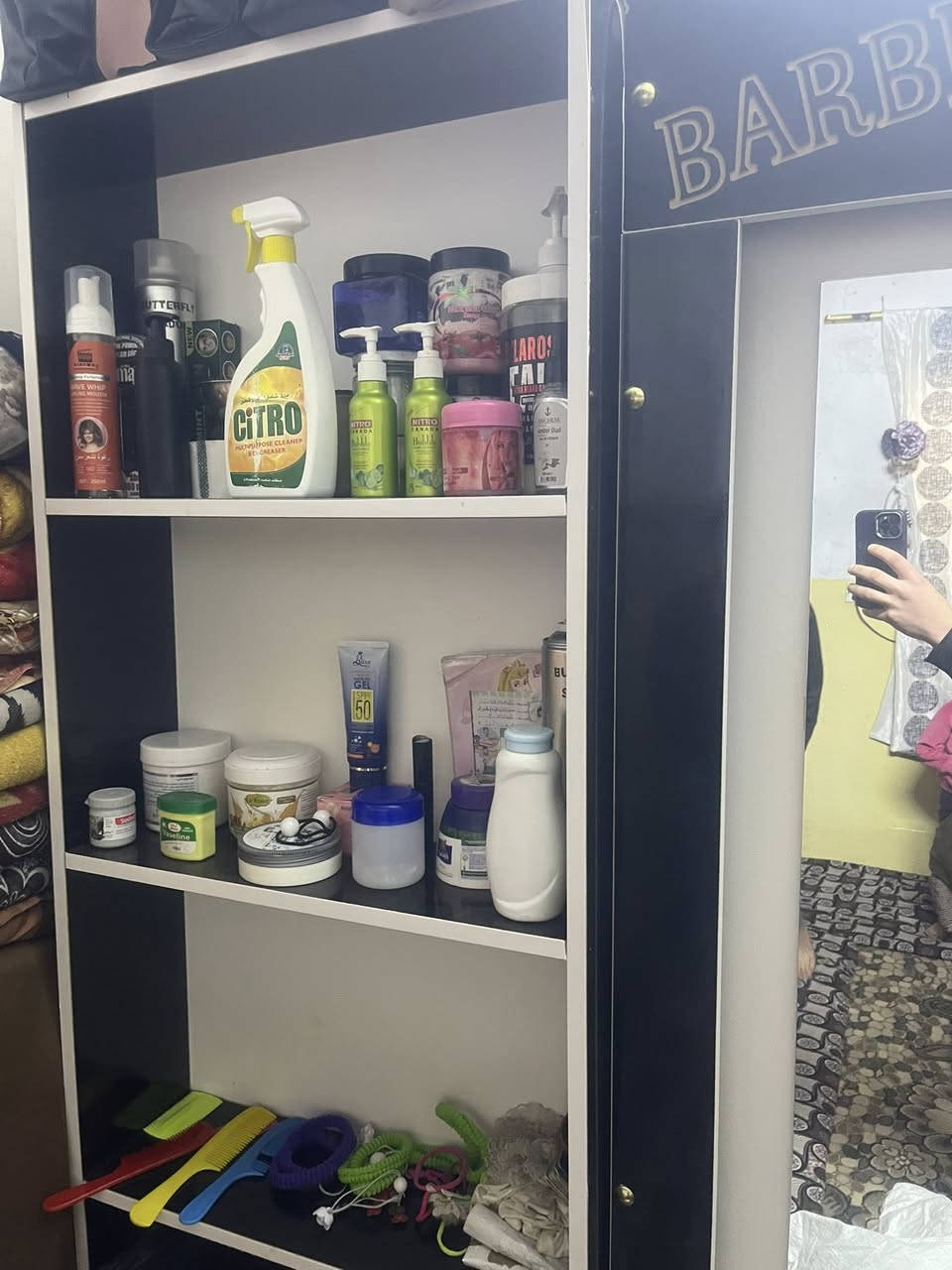 غراض حلاقه للبيع ***********
