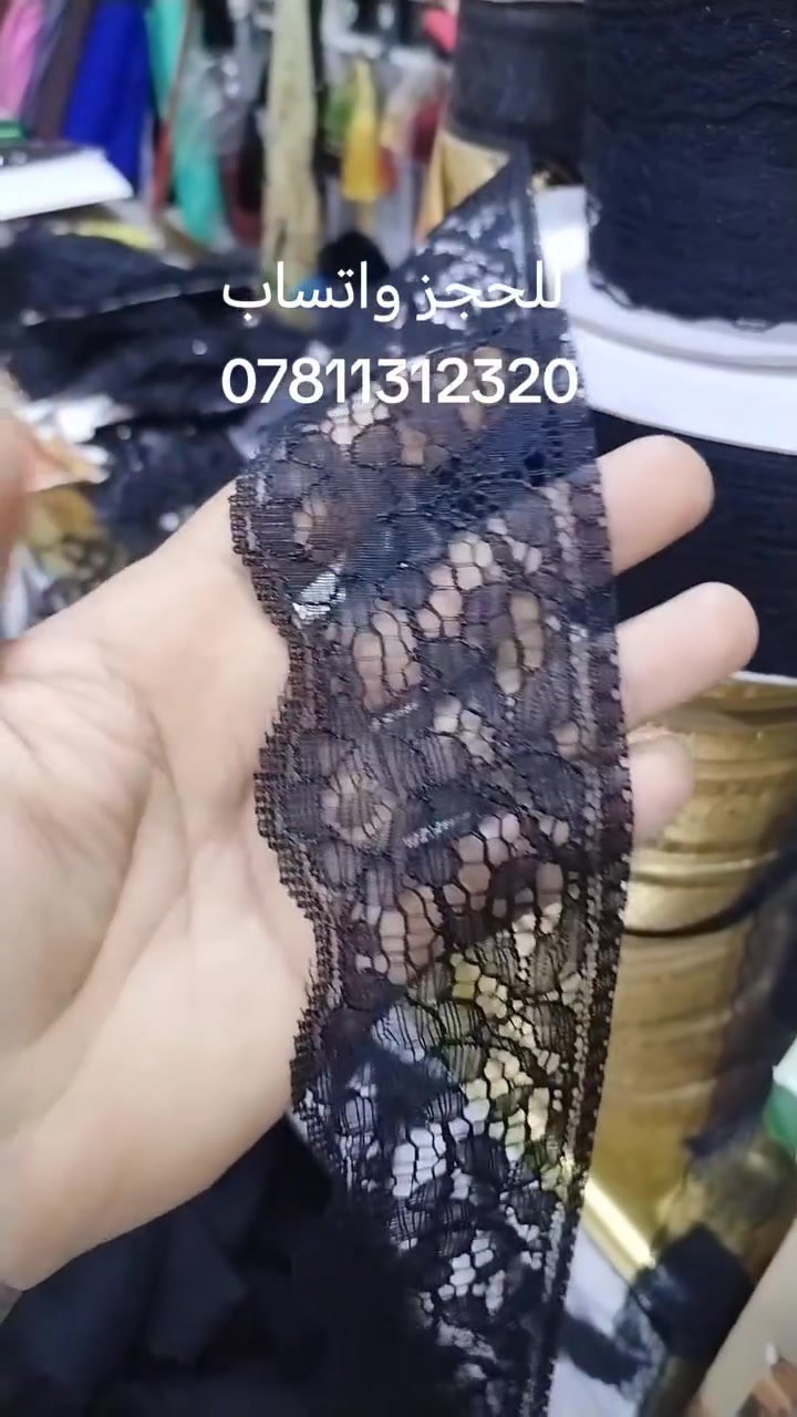 مرحبًا زبائنا الكرام
توفر قيراج بريسم عرض ٣ اصبع
5 متر بالف دينار
للحجز واتساب *********** #مجمع_السفير_للخياطة #متوفر_توصيل_لكافه_محافظات_العراق
#اشارة
#للجميع
#كل_هلا_بيكم

