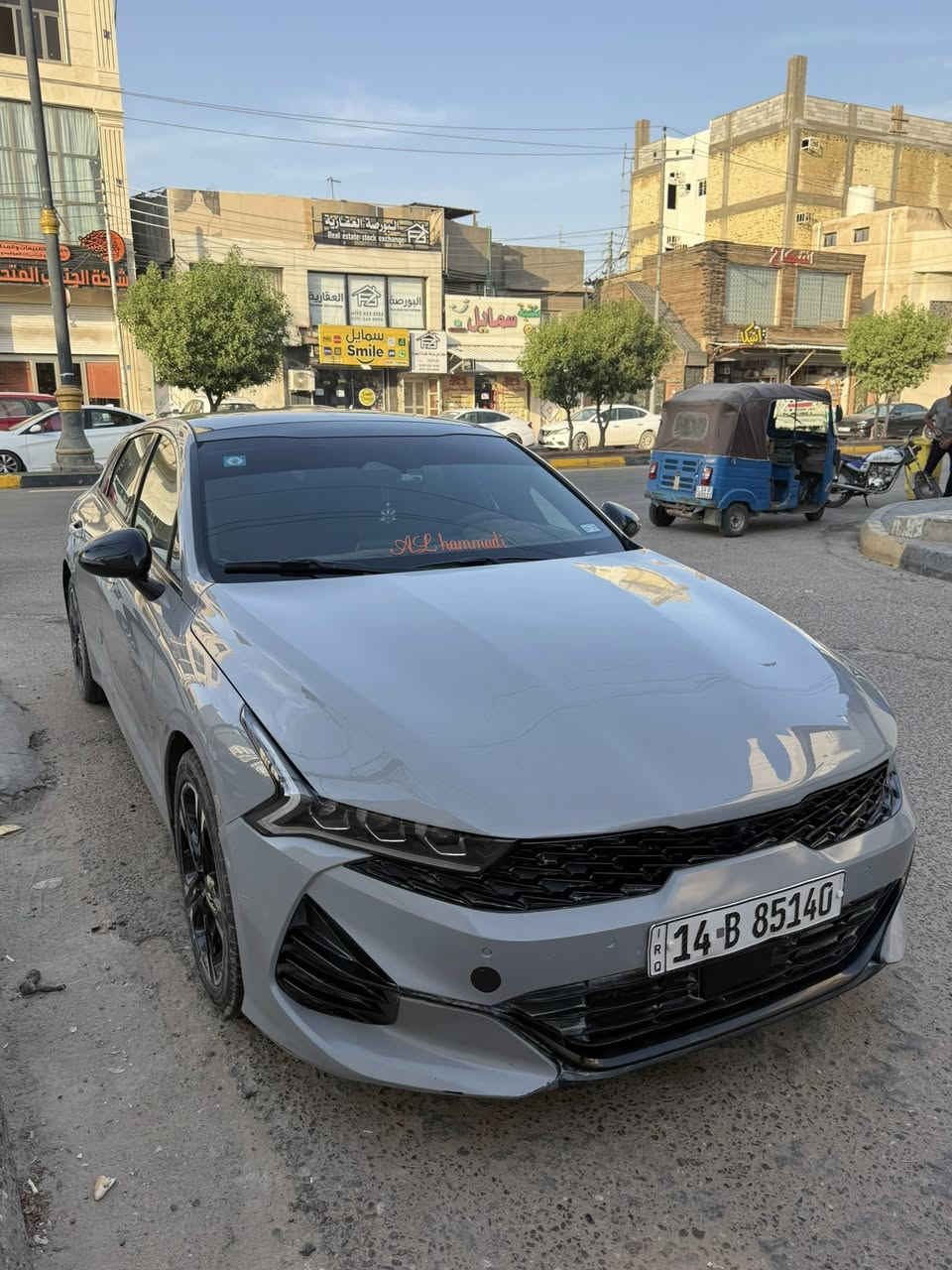 السلام عليكم
K5 GT Line فول واحد على واحد 
موديل 2024 
ماشيه 58 الف كيلو متر وقابل لزياده 
رقم بصرة حره باسمي تحويل ثاني يوم 
الضرر بنيد مصلح ومصبوغ نفسه بدون فتح 
وصار بيها بالعراق ضرر بارد بداير جاملغ خلفي وبارد بالباب بدون صبغ من طلعتها من الميناء 
موصفاتها معروفه ال GT line 
بانوراما 
كشنات جلد 
داخل احمر 
تشغيل عن بعد 
باقي الموصفات معروفه ما يحتاج اذكرهن 

‼️ملاحظة لايتاتها  سويتهن متغير يعني لدها الاوان مو برقتالي 

سعرها 192 وبيها مجال وبخدمتك وتدلل 

العنوان البصرة 

للاستفسار  ***********
