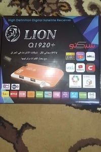 جهاز ستلايت • مبرمج لكل القنوات • جديد