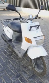 دراجه بيكم نضيفه مال بيت سعر450 07712716651