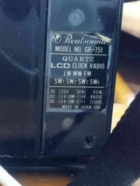 اليوم هذا  العملاق الياباني Real sound للبيع من ارقى انواع الاجهزه الي...