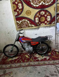 شلامجه • أدوات • موفقيه