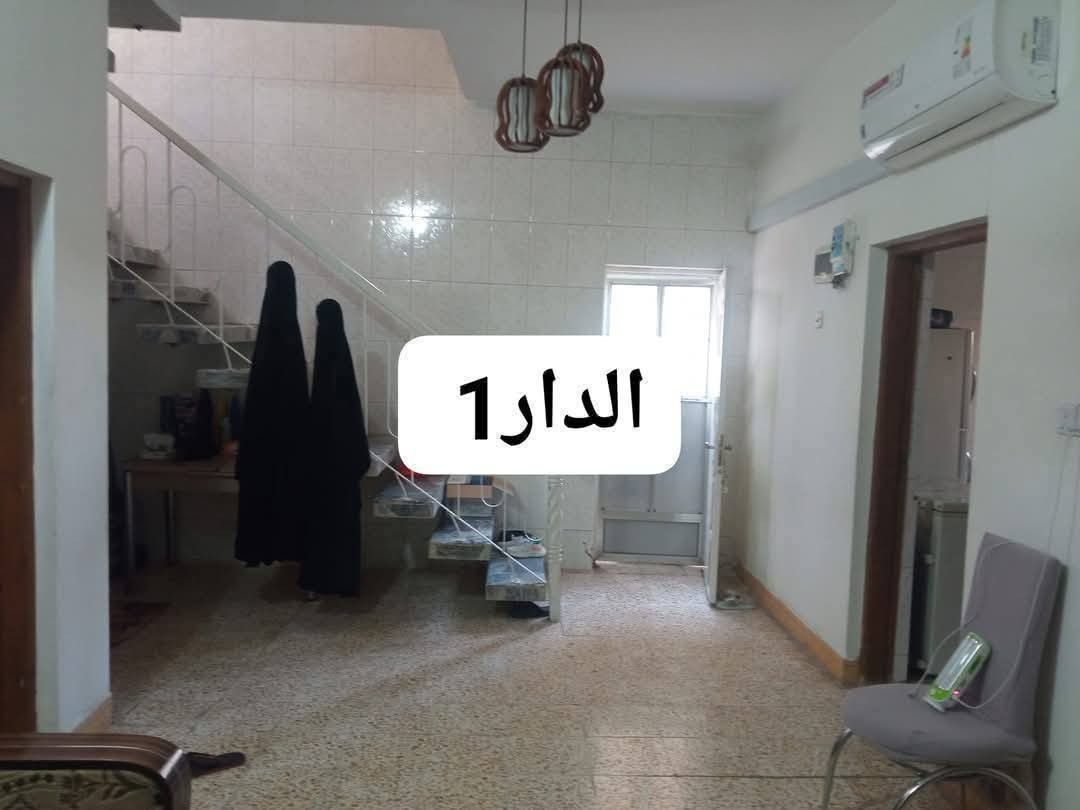 للبيع بيتين ضمن مساحه واحده طابو زراعي سند بسم صاحب الدار مساحه 250متر  محتويات البيت الاول غرفه وصاله ومطبخ وكليدور مجمع صحياتت
تفاصيل البيت الثاني غرفتين وصاله ومطبخ وكليدور مجمع صحيات تبليط عرض الشارع 11 متر وامام البيت ساحه المكان حي الصحة خلف المدهش موقع ممتاز وقريب السعر 275,قابل للتفاوض ممكن يكون استثمار للايجارات لايقل الوارد الشهري البيتين 800 الف دينار شهرياً  تفاصيل كاملة داخل النشر ملاحظه استلام مباشر المشتملات فارغة حالياً 

*********** وات ساب 

***********

مكتب الشمس للعقار
