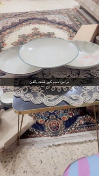 بضاعة جديدة • توصيل محلي • شعلة حريه الغزالية