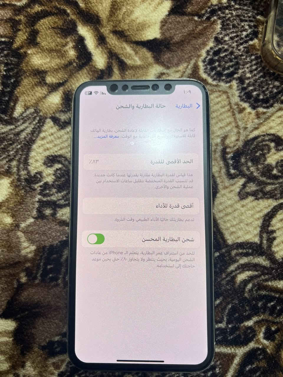 سلام عليكم X للبيع   شخط مابي شرط الفحص ل استفسار اتصال ع رقم  موجود واتساب ***********
