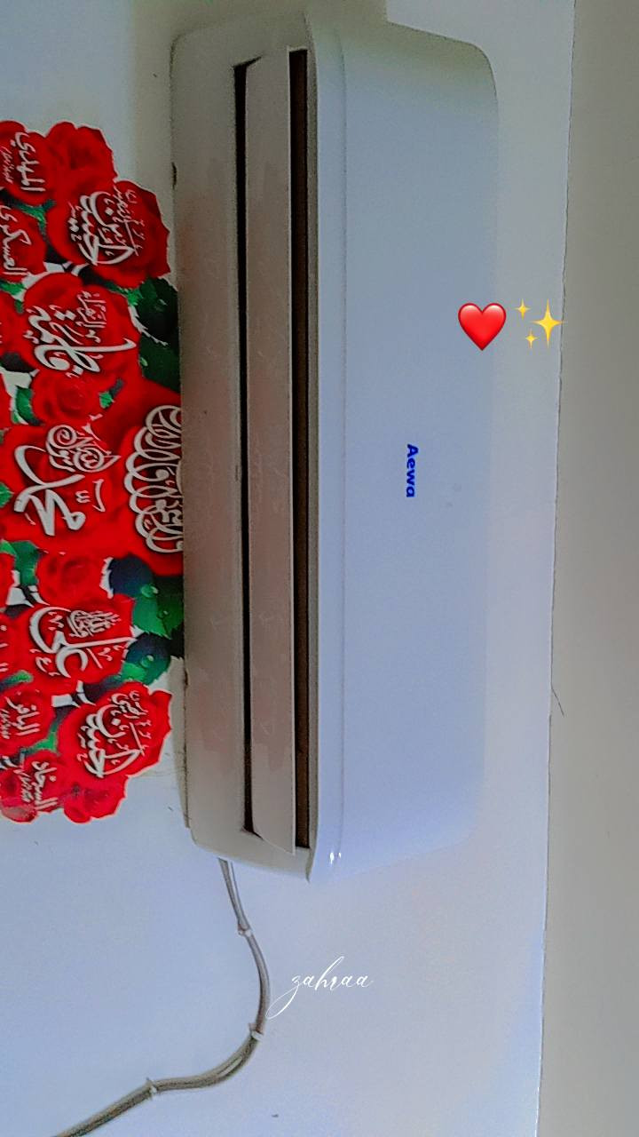 سبلت لبيع طن ونص جديد استعمال قليل ونضيف سعر  300و50 شراي يجي خاص


**إذا كنت صاحب هذا الإعلان وتريد حذفه لأي سبب، رجاءا أرسل رسالة إلى الدعم الفني**