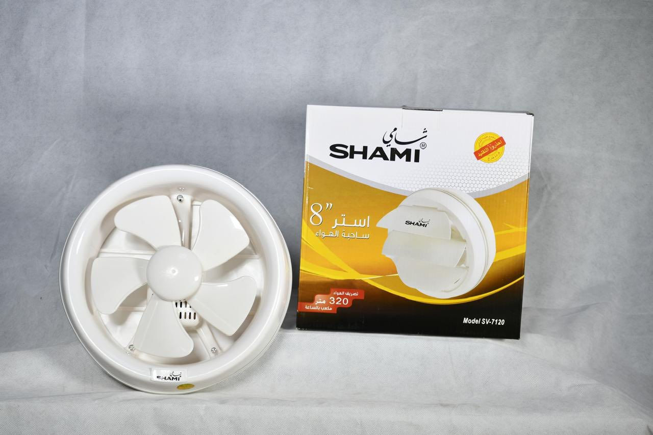 السلام عليكم
ساحبة 6 انج A&M فول نحاس 
ساحبة 6 انج شامي فول نحاس 

***********
