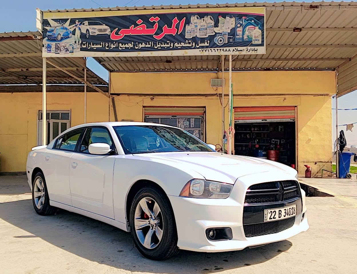 السلام عليكم.
جارجر موديل 2012 رقم اربيل دولي سنويه لل 31 هزه جديده كلين بلا ضرر سياره جاهزه الفضل لله ما عايزه كلشي البيع نقد عل خاص ما اجاوب 
 اتصل وتدلل 
***********
***********
