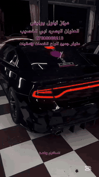 مركز أيلول • بوليش سيارات • البصره ابو الخصيب