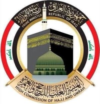 مكتبة انوار المصطفى • تقديم حج • كبار السن ٤٥+