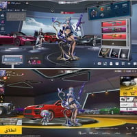 ايفون 13 برو • مقايضة • فوك