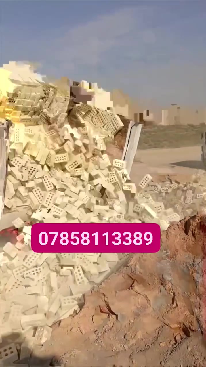 يالله السلام عليكم 
تم تخفيض السعر 
تجهيز اجود انواع طابوق الجمهوري  والعاداي
طابوق درجه اولى خاضع للفحص المختبري 
العدد لمضبوط امانه الله ورسوله مع الزياده 
للتواصل*********** 

‎
