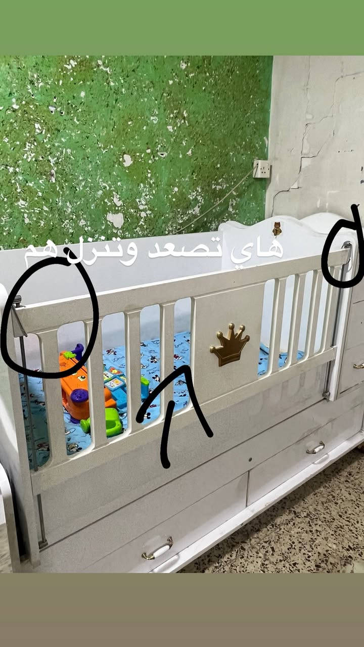 كاروك  ويصير جربايه هم
قليل الاستعمال بس احدى الجرارات يرادلها تصليح واحنا نتكفل تصليح الجراره هم كلش عادي والدوشك هم ويا  150 وبي مجال
***********
