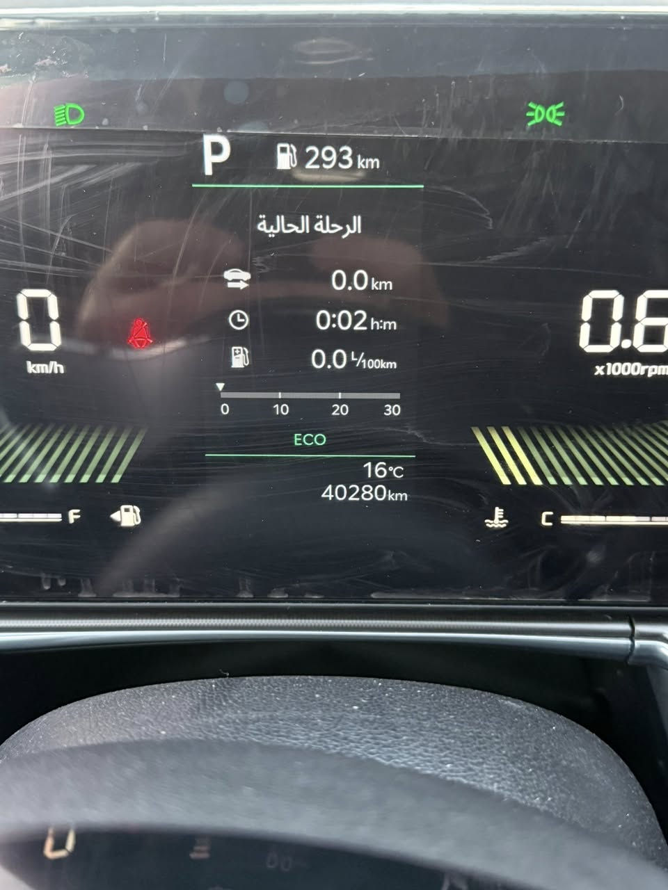 السلام عليكم سورنتو 2025
6سلندر

كاميره 1

كير ماوس

السعر 320 بيها مجال مكان السيارة البصره 

***********
