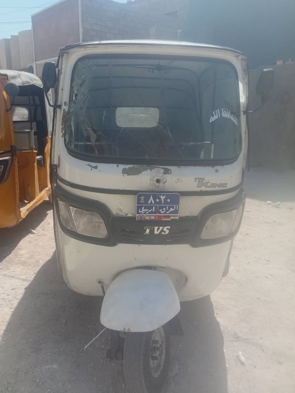 سلام عليكم عندي هاي التكتك مود١٨شهر٦ محرك٢٠  اوراق اصوليه سعر1900مكاني بياع حي الجهاد بس الشراي يدخل.. رقم ***********واتساب
