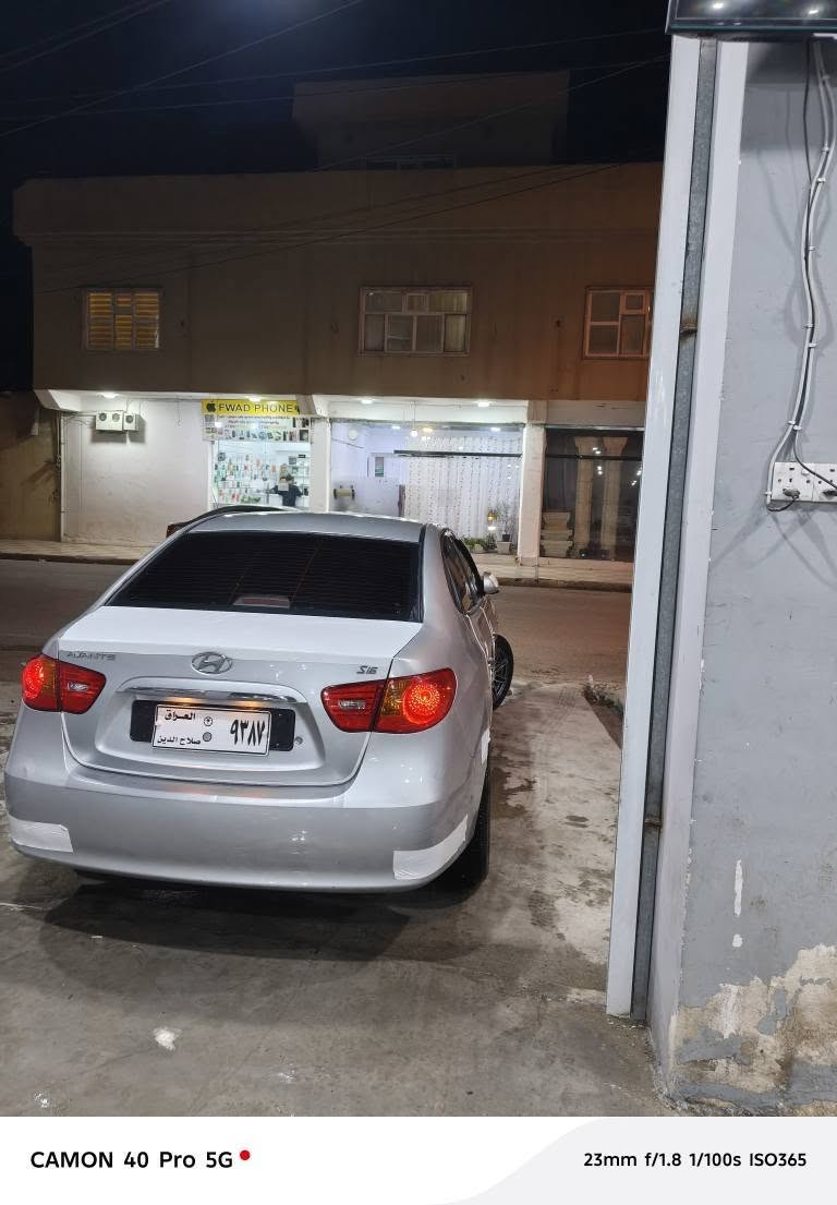 ێاڤانتی 2007 فول مواسە فات بەس سلات نیە 
یەک 250مەسرەفی تێدانە 
شوێن براوای بە ێاسن 5ملیم هەموو لەحیم کراوتەوە 
سحر 50محامە 
شۆێن سۆران 
بەشەر تەی فرۆشم ناوی داخیل کراوە لە سێتەری هەولێر اكر, نينوى


**إذا كنت صاحب هذا الإعلان وتريد حذفه لأي سبب، رجاءا أرسل رسالة إلى الدعم الفني**