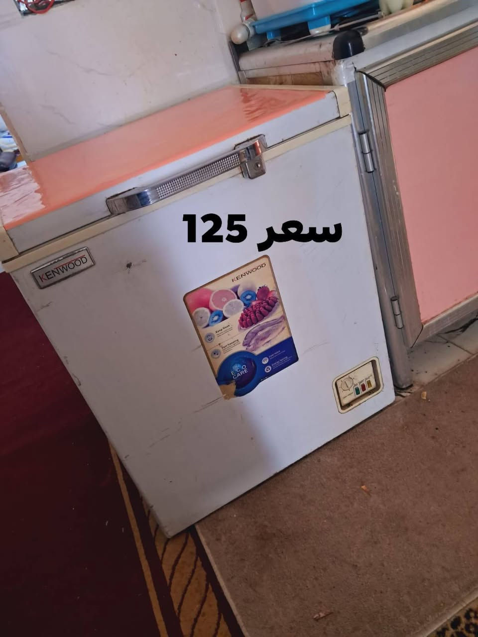 مكاني بغداد البياع التراث
***********
