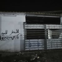 قطعه جاهزه تصير مخبز لو مخزن او أسواق جاهزه من كلشي بس جيب غراضك للبيع...