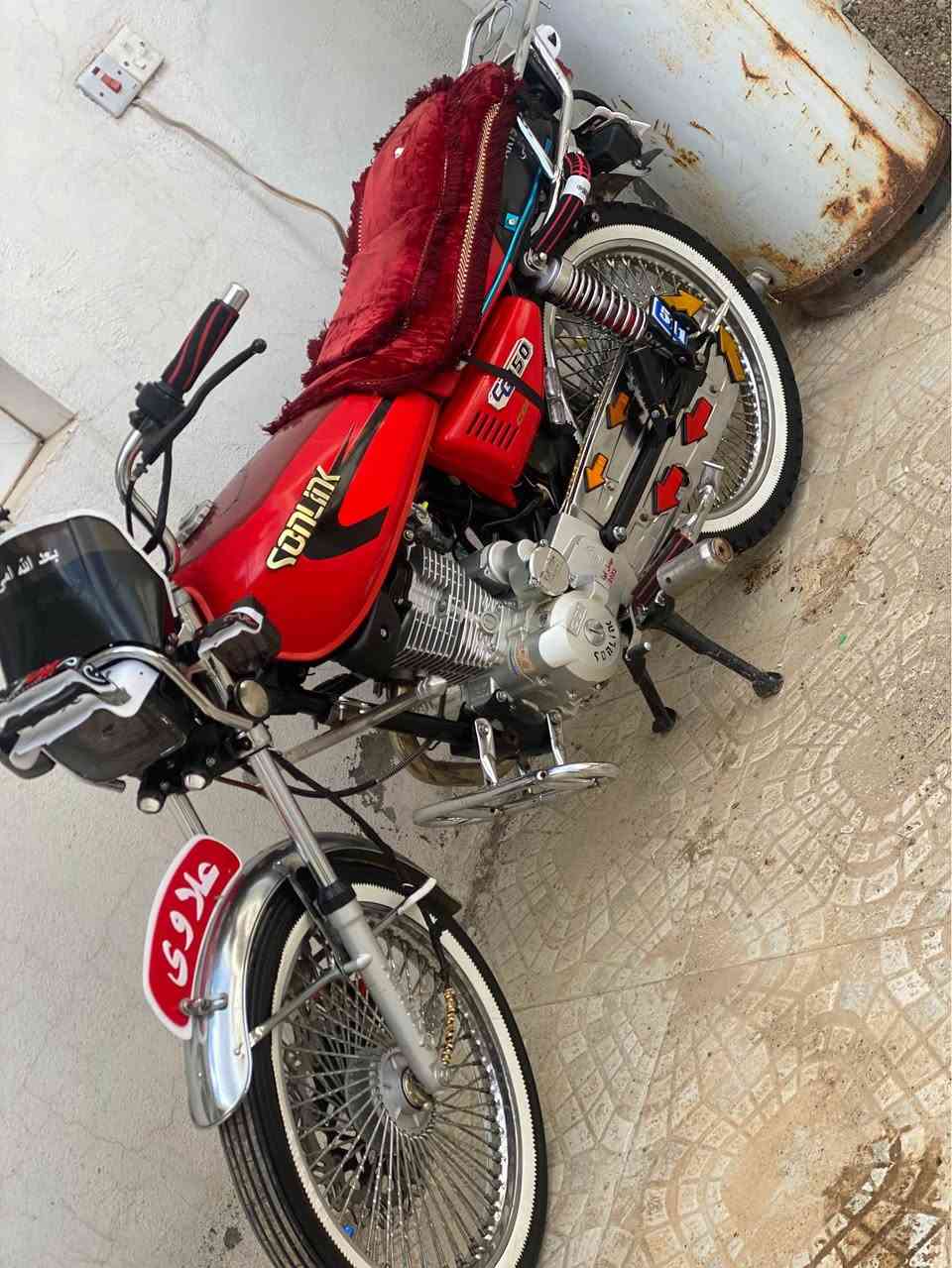 بؤفروشتن موديل 2023 أربيل, العراق


**إذا كنت صاحب هذا الإعلان وتريد حذفه لأي سبب، رجاءا أرسل رسالة إلى الدعم الفني**