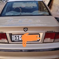 سمند • ٢٠٠٩ • انكليزي تحويل