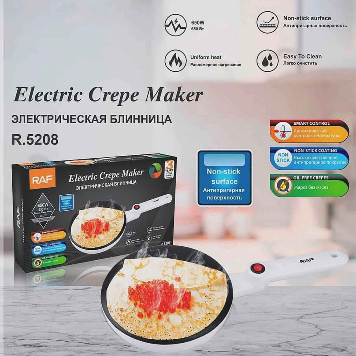 توفر جهاز كريب درجه اولى 
سعر 12000 متوفر توصيل كافه محافضات العراق


**إذا كنت صاحب هذا الإعلان وتريد حذفه لأي سبب، رجاءا أرسل رسالة إلى الدعم الفني**