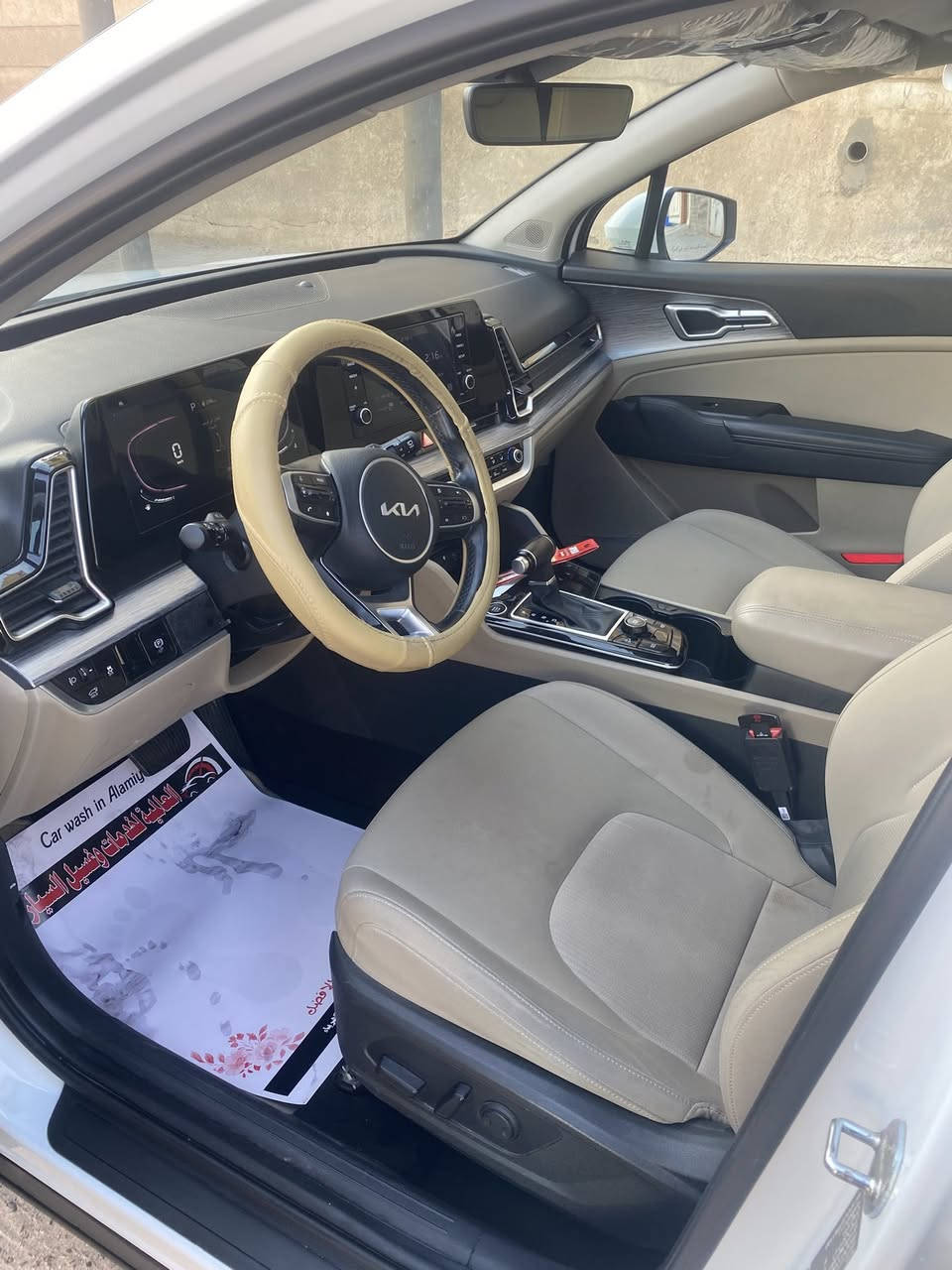 السلام عليكم كيا سبورتج للبيع خليجيه فول مواصفات كفاله عامه مديل 2023  رقم اربيل باسمي ماشيه 29000 
للاستفسار ***********
السعر 235 وبيهه مجال 
مكان السياره بصره
