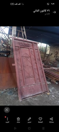 باب رئيسي • الفهود البنك الغربي • قرب مدرسة المخزومي