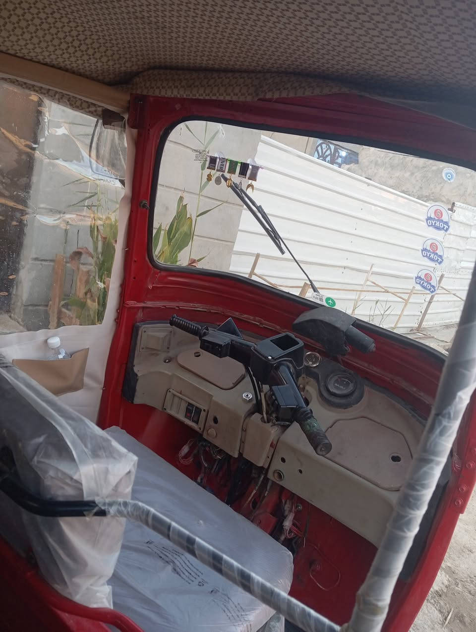 السلام عليكم تكتك أزيل 2018 اوراق مكتب حسين مكينه بجاج 20كهربايات بجاج دواخل بجاج باتري جديد لايتات جدد كشنات جدد جادر جديد تخم تأير كاعيات جدد عمبار جديد شرط التكتك أحله من الصوره كبل للشارع السعر 3ملاين وبيه مجال  مكان حله ابي غرق ***********
