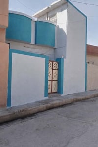 حي النهروان • ٩٠م • سند طابو