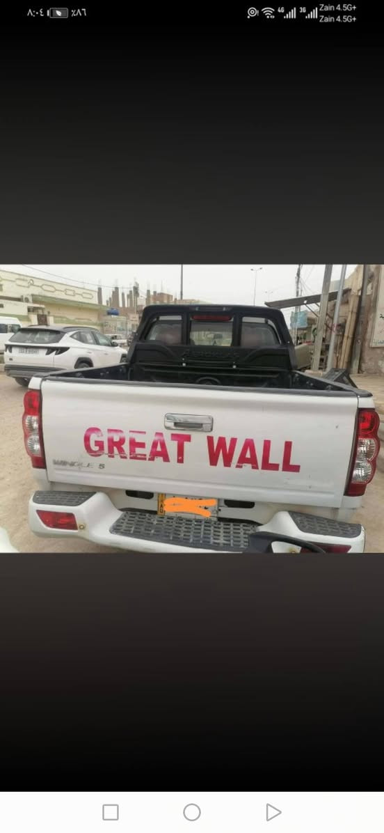 بيكم كريت ويل موديل ٢٠١٣ رقم قادسيه //// تحويل مباشر //// تبريد شغال //// سياره حلوه وجاهزه من كل النواحي //// *********** ///// العنوان الديوانيه //// السعر ب67///. بيه مجال الشراي /////
