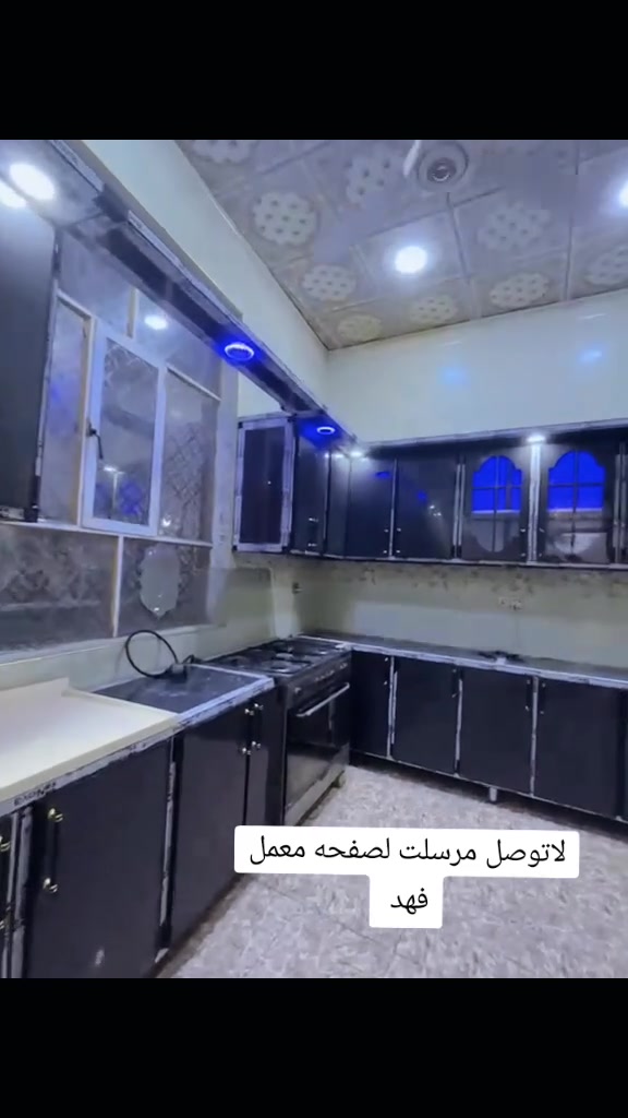 سلام علي معمل فهد الالمنيوم العنوان نجف قضاء لمشخاب شغل درجه اوله ضمان   المواد
1بليت ثقيل 
2حشوه خشب 
3حشوه بيبان تبطين 
مواد. درجه اوله مزوده بجسور مقطع التركي ولصيني فقط نشتغل 
6انسب لاسعار ارخص من لسوك 
7مرمر تركي ثقيل ضمان خمس سنوات
رقم التوصل وتساب ***********
