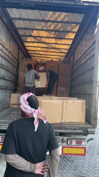 بيع جملة • كربلاء